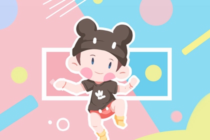 日历查询2026年吉日 日历吉日大全 日历女孩