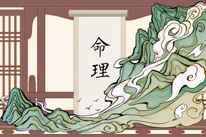 黄历万年历黄道吉日|每日黄历宜忌|黄历2026老黄历查询