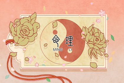 日历2026年老黄历查询,2026万年历日历,日历全年黄道吉日