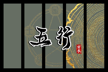 今天日历_今日日历_日历查询2026年