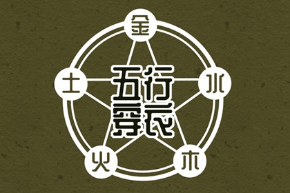 日历表2026年黄道吉日_2026年老黄历黄道吉日_老黄历黄道吉日查询