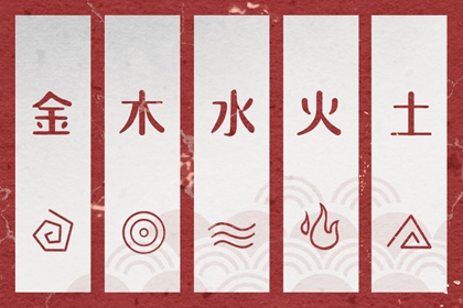 黄历2026黄道吉日查询|黄历万年历黄道吉日|黄道吉日万年历大全